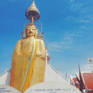 Wat Intharawihan