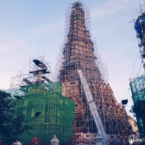 Wat Arun